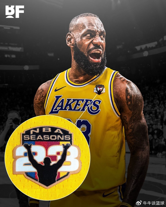 詹姆斯专属徽章细节曝光：纪念生涯第23个赛季 激动回应称无比荣幸|NBA|迈阿密热火队|洛杉矶湖人队|萨克拉门托国王队|克利夫兰骑士队_新浪体育_新浪新闻